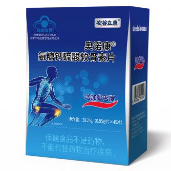 安谷立康奥诺康氨糖钙硫酸软骨素片