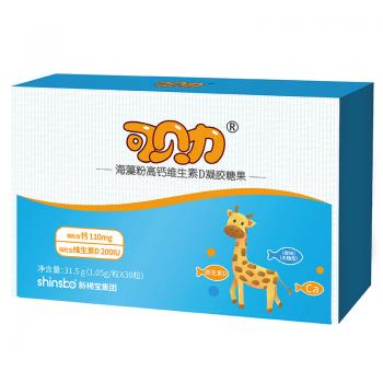 可贝力海藻粉高钙维生素D凝胶糖果